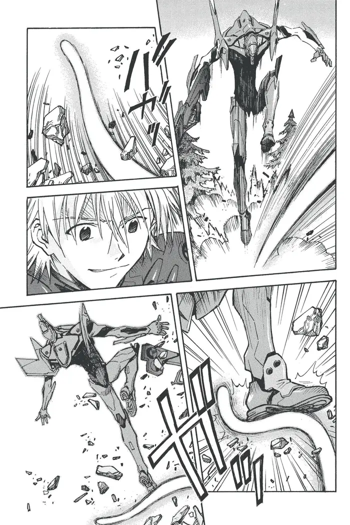 Neon Genesis Evangelion Chapter 63 image 15_optimized